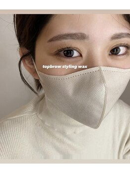 エールバイボヌール(Ere by Bonheur)/top brow styling wax