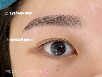 アイドット(i.)/学生さんにも人気♪wax/まつパ