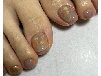 コユビ(koyubi.)/フットネイル