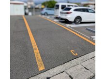 手もみハンズプレミアム 甲子園口店(手もみHANDS PREMIUM)/専用駐車場