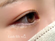 ハウオリ 高津 溝の口(Hauoli)/ラッシュリフト/まつ毛パーマ