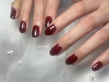 ソルネイル(sol nail)/ボルドーワンカラー
