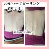 サロンシャイン(Salon Shine)