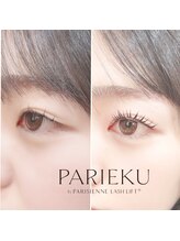 イーエム アイラッシュ(em eyelash)/新・パリエク！