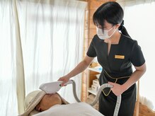 シェイム 甲府