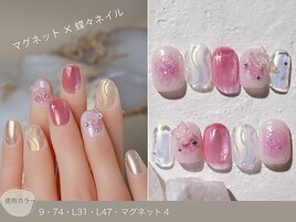 60種類から選ぶトレンドネイル