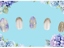 エクラン 綱島店(ecrin)/定額ダイヤコース