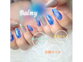 バルミー(balmy)