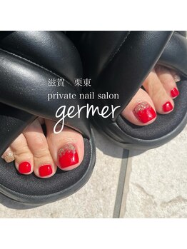 ジェルメ(germer)/まだまだ9月もフットが人気！