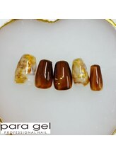 ミルクウサギ 三宮店(MILK USAGI)/10月パラジェルハンド定額