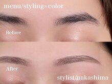 エサージュ 町田店/アイブロウ・カラー/中島