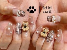 キキネイル 二子玉川(kikinail)/ツイードネイル/秋冬ネイル