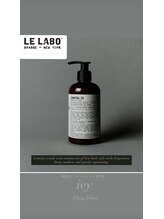 アイビー 恵比寿(ivy)/le laboの香りに包まれて#恵比寿