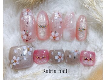 やり放題コース