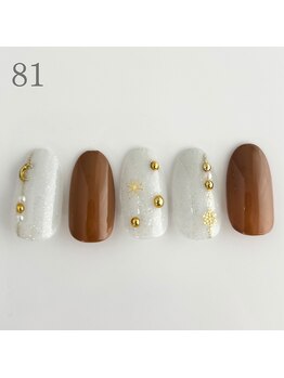 エクラ(Eclat)/ハンド ¥4.350