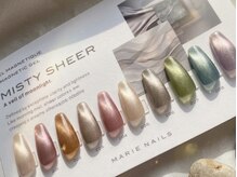 ザ マリー 磐田店(THE MARIE)の雰囲気（うるちゅる可愛いマグネットを豊富にご用意しております♪）