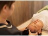 【期間限定/脳疲労リセット】深い睡眠へ　アタマほぐし60分￥9000