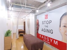 顔ジム 麻布店/