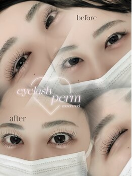 アモージュ SAKAEDORI店(AMOJYU)の写真/上下まつげパーマでナチュラルに盛れる◎抜け感のある上品な目元に仕上げます＾＾
