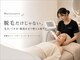 メンテナンス(Maintenance)の写真