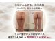 シャインクラフトの写真