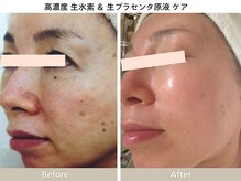 ジェイジェニークサロン グラン ギンザ(JJENYC SALON GRAND GINZA)