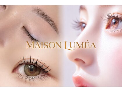 メゾン ルメア アイ(MAISON LUMEA eye)の写真