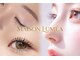メゾン ルメア アイ(MAISON LUMEA eye)の写真