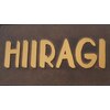 ヒイラギ(HIIRAGI)ロゴ