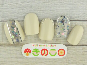 ネイルサロン きのこ/選べるデザインMコース