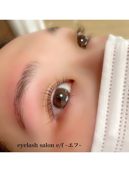 エフ(e/f)/バービーラッシュリフト