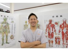 ワイズ整体(Y's整体)/院長
