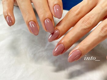 ネイルサロン イントゥ(into_)/ワンカラー　くすみカラー　