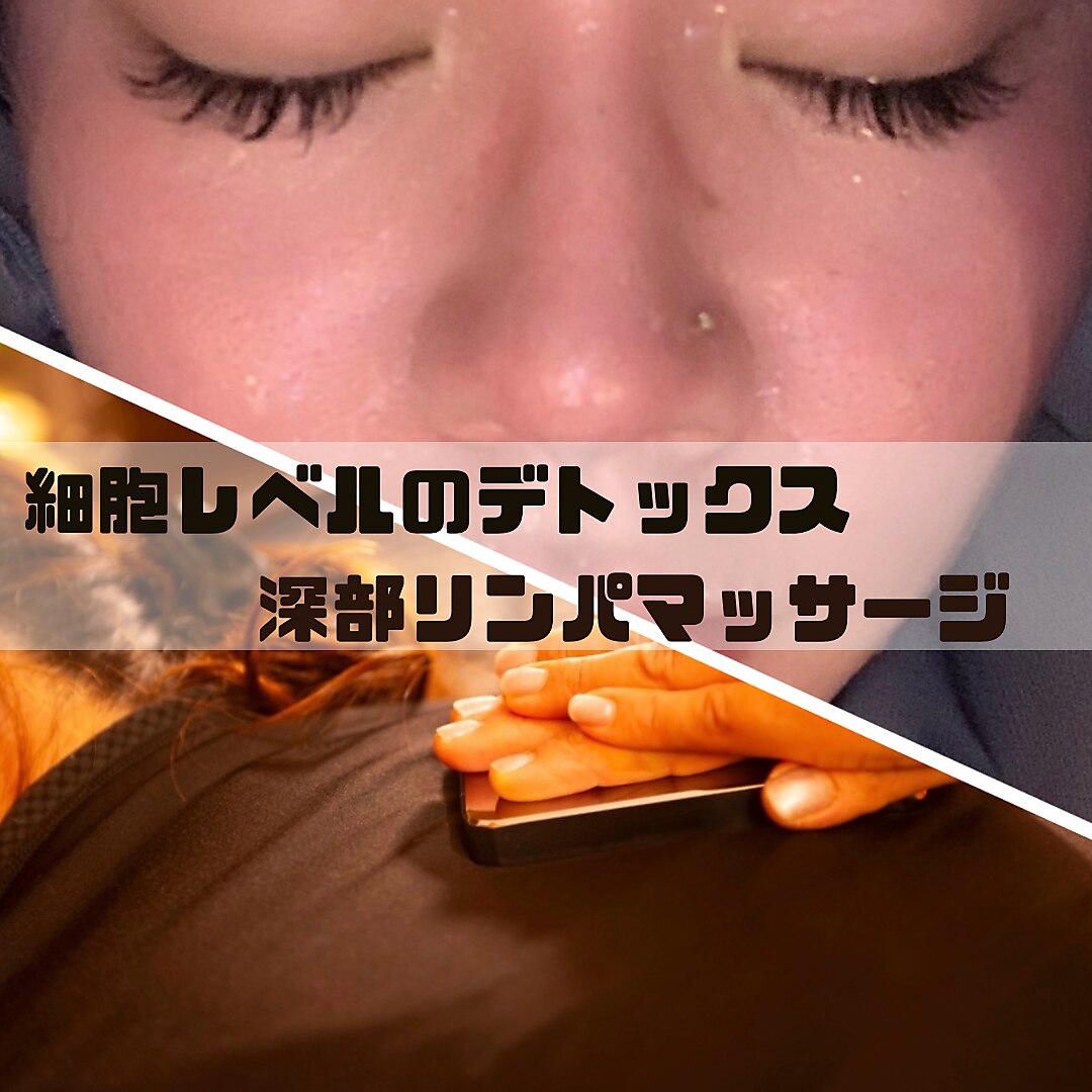 ファインハーブ40個YOSAヨサ ルルオン