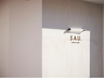 サウ(SAU.)の写真/昨年12月NEW　OPEN！サウナ/水風呂/整いスペースを含んだ王子エリア希少の完全個室サウナ。#王子サウナ
