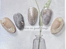 エスティネイル(St.Nail)