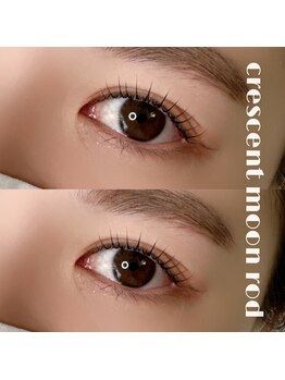 ソル(sol)/まつ毛パーマ【大阪梅田/中津】