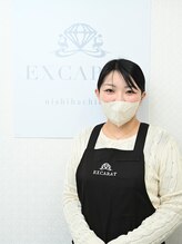 エクスカラット 西八王子(EXCARAT) 友田 