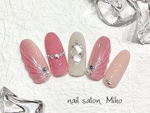 ミコ(Miko)/5月定額デザイン　￥8,800