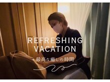 ラヴィ(Ravie)