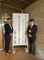シナプスケアセンター 西九条院(SYNAPSE CARE CENTER)&nbsp;【パーキンソンの改善例】として学会で発表しました。