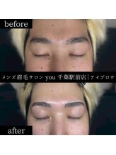 ユー 千葉駅前店(you)/メンズ眉毛/メンズ眉/千葉駅