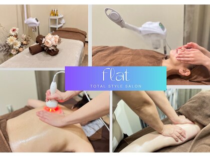 フラット(flat)の写真