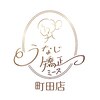 ミース 町田店のお店ロゴ