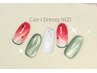 Hand【夏ネイル】★可愛い♪オススメ★¥5,200