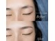 ウルケ(URUKE)の写真/あなたの骨格に合うデザインを見つけます！似合わせデザインで理想の眉へ♪