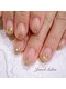 ジュエルサロン(JEWEL SALON)の写真/【定額メニュー￥3980~】パラジェル使用のお爪に優しい施術◎お手元が美しく見えるフォルム形成で美爪に☆