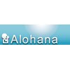 アロハナ(Alohana)ロゴ