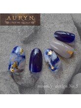 アウリン(AURYN)/8月限定monthly design No,5