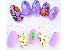 アムール 川崎店(amour)/